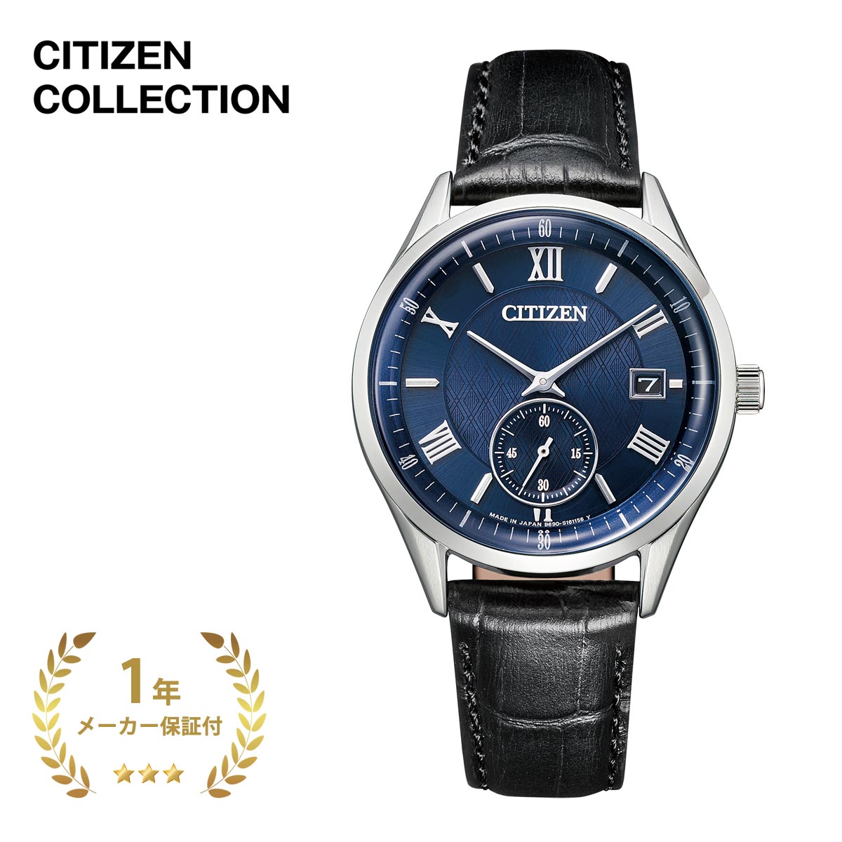 CITIZEN COLLECTION シチズンコレクション BV1120-15L – Blueism