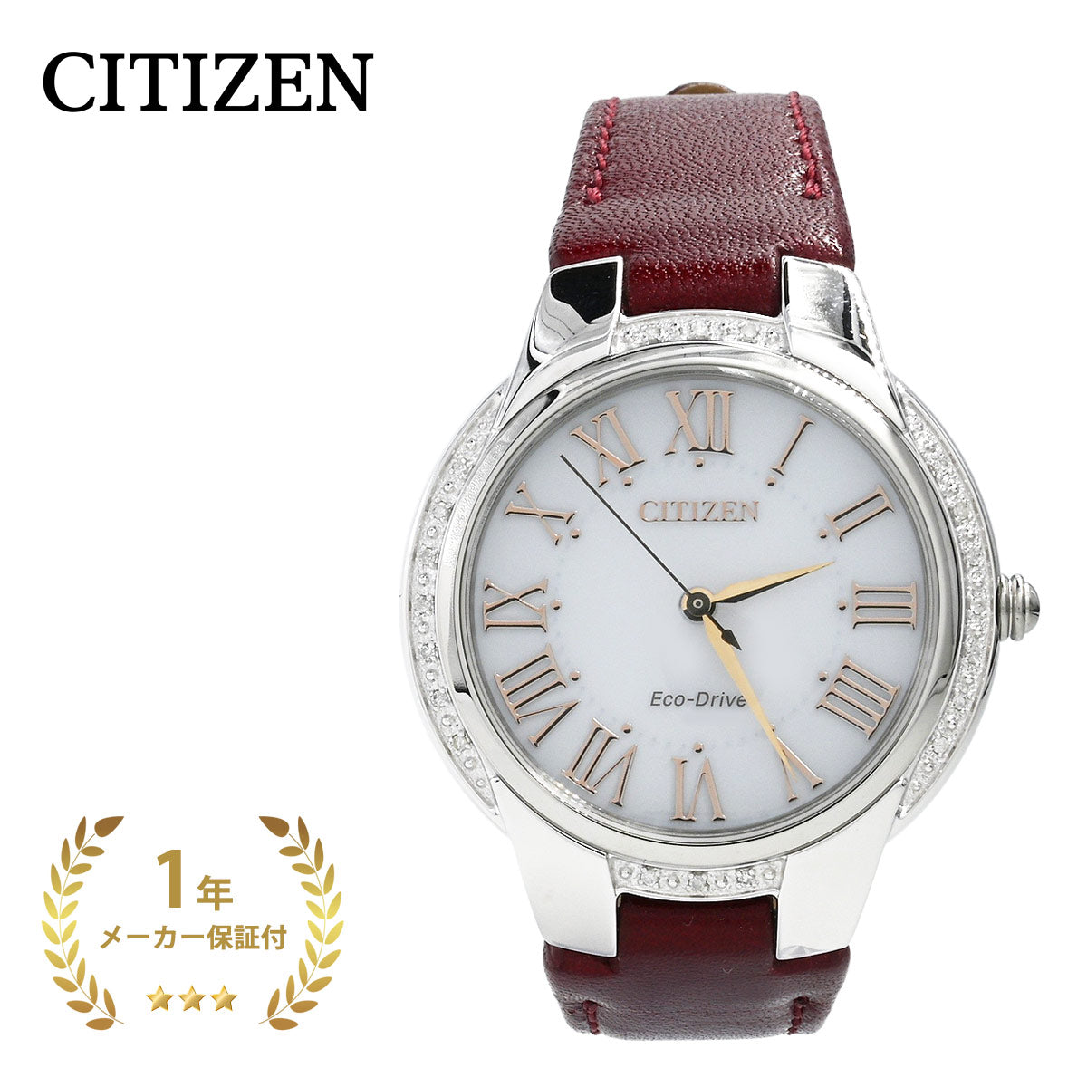 CITIZEN シチズン EM0091-11A – Blueism