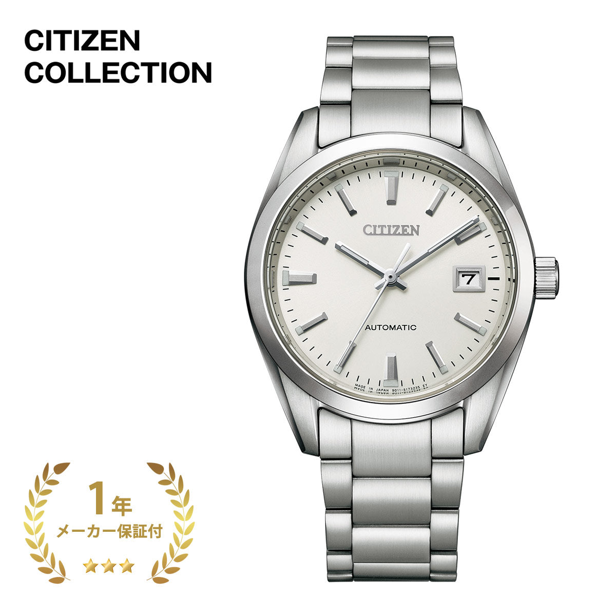 CITIZEN COLLECTION シチズンコレクション NB1050-59A – Blueism