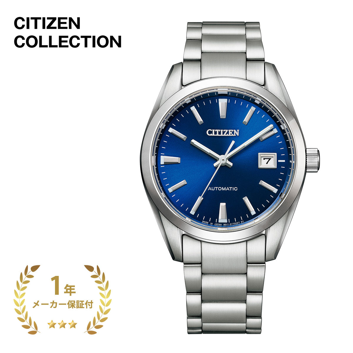 CITIZEN COLLECTION シチズンコレクション NB1050-59L – Blueism