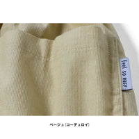 feelsoeasy,フィールソーイージー,ステテコ,メンズ,レディース