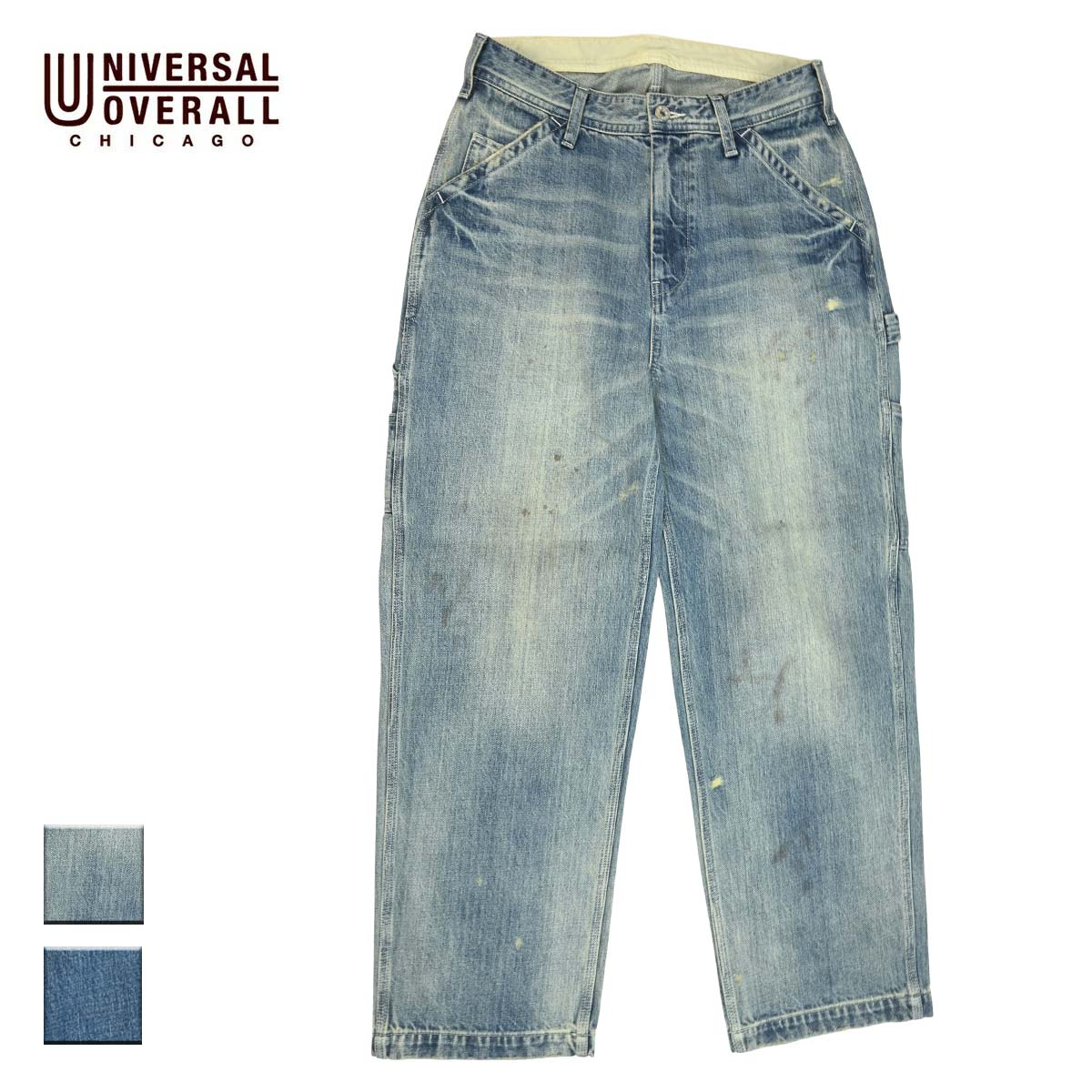 UNIVERSAL OVERALL ユニバーサルオーバーオール 12.75oz CONE DENIM 