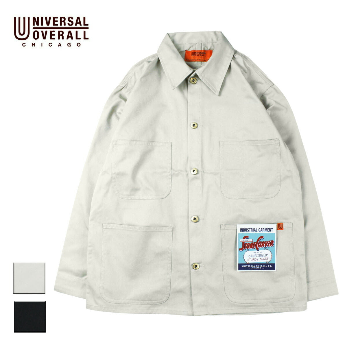 UNIVERSAL OVERALL ユニバーサルオーバーオール COVERALL JACKET – Blueism