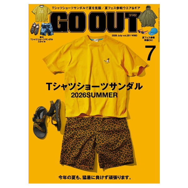 雑誌GO OUT(ゴーアウト)2026年7月号掲載情報