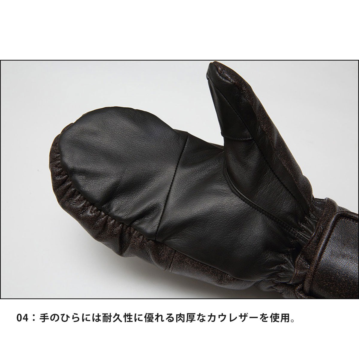 Ashram,アシュラム,グローブ,手袋,メンズ,レディース