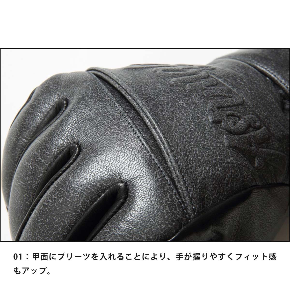 Ashram,アシュラム,グローブ,手袋,メンズ,レディース