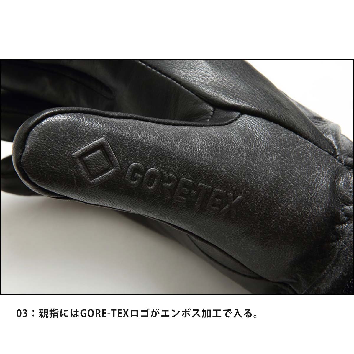 Ashram,アシュラム,グローブ,手袋,メンズ,レディース