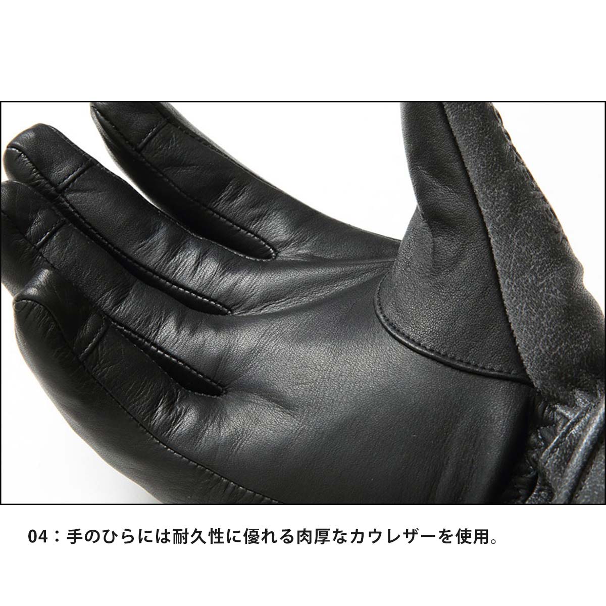 Ashram,アシュラム,グローブ,手袋,メンズ,レディース