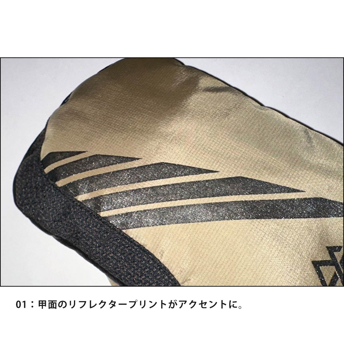 Ashram,アシュラム,グローブ,手袋,メンズ,レディース