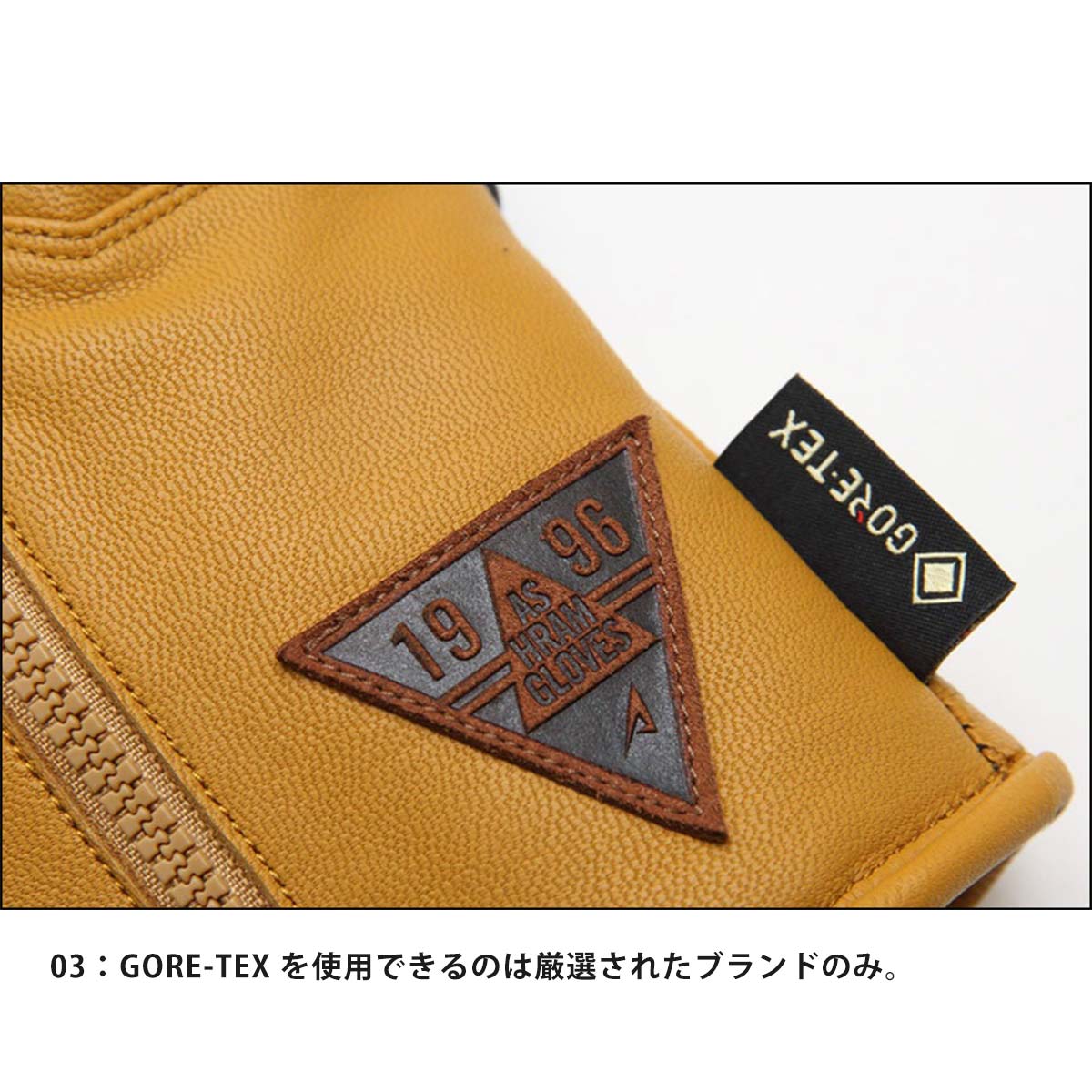 Ashram,アシュラム,グローブ,手袋,メンズ,レディース