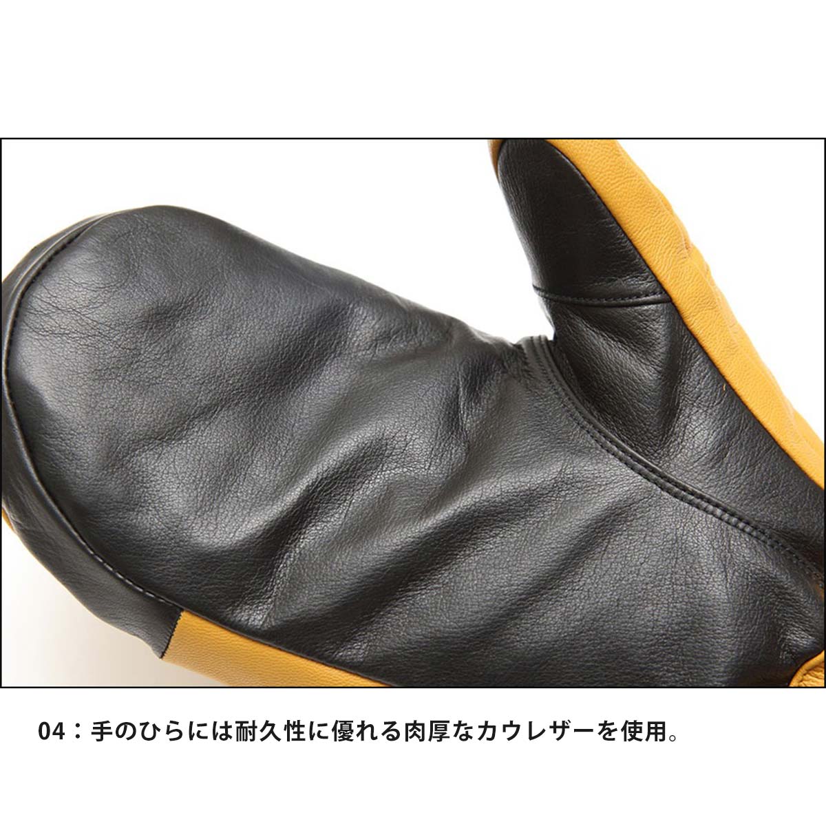 Ashram,アシュラム,グローブ,手袋,メンズ,レディース