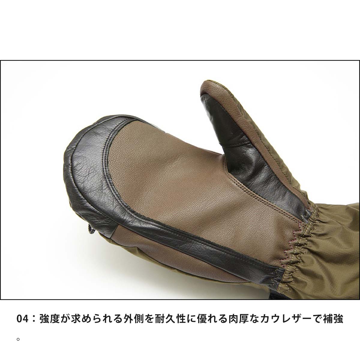 Ashram,アシュラム,グローブ,手袋,メンズ,レディース