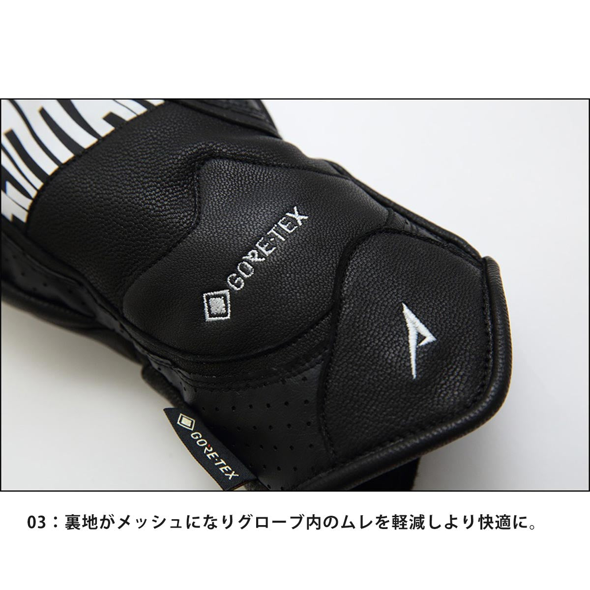 Ashram,アシュラム,グローブ,手袋,メンズ,レディース