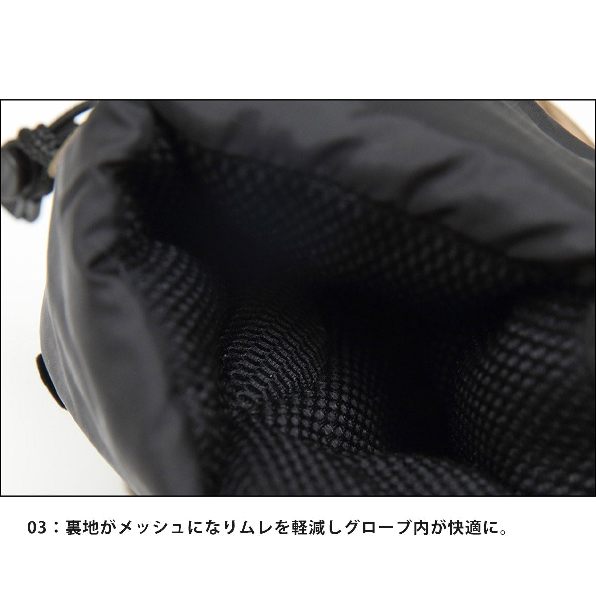 Ashram,アシュラム,グローブ,手袋,メンズ,レディース