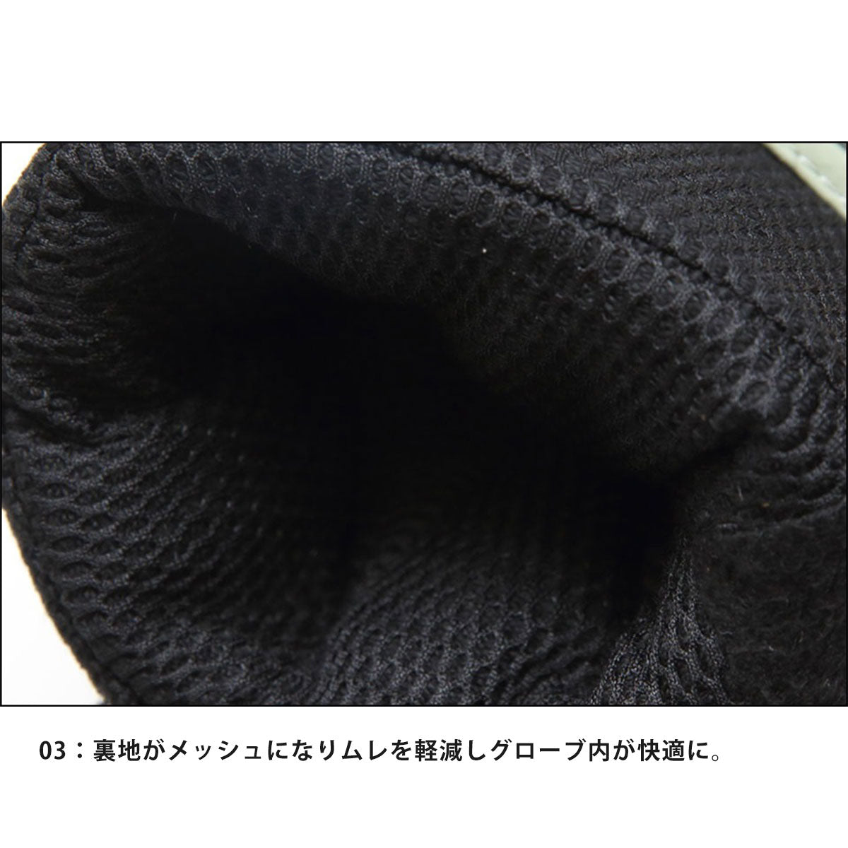 Ashram,アシュラム,グローブ,手袋,メンズ,レディース