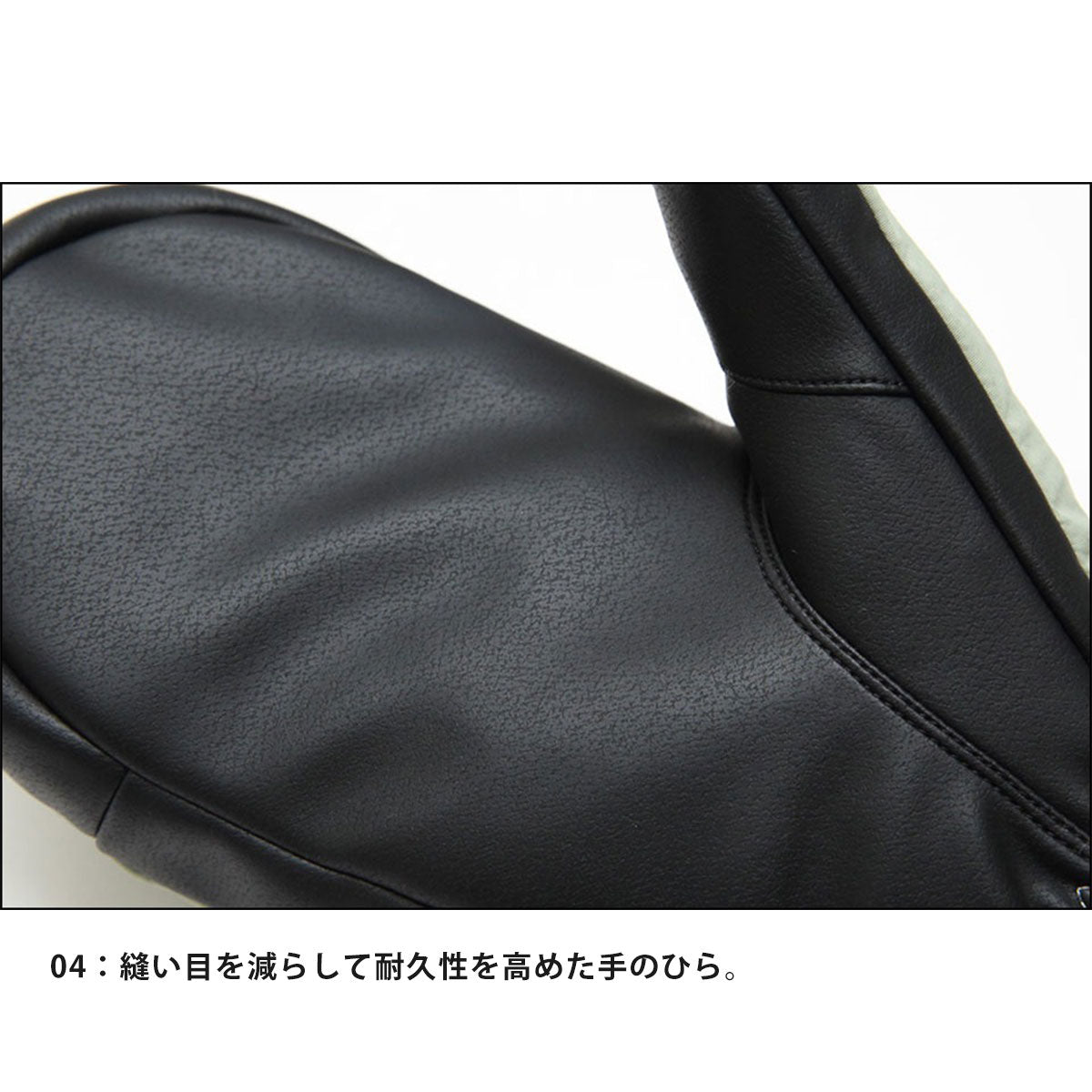 Ashram,アシュラム,グローブ,手袋,メンズ,レディース