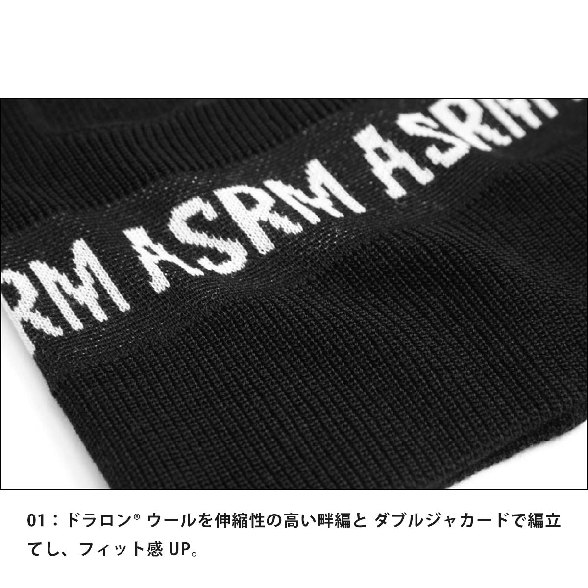 ASRM,エーエスアールエム,ニット帽,メンズ,レディース
