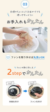 【着るだけで表面温度-10度】ベビエア幼児用ファンベスト【体温調節体温調整暑さ対策熱中症対策猛暑対策夏用送風ファンお出かけ対策お出掛け対策幼児子供キッズ男の子女の子男子女子子供用キッズ用1歳2歳3歳4歳プレゼント出産祝い】