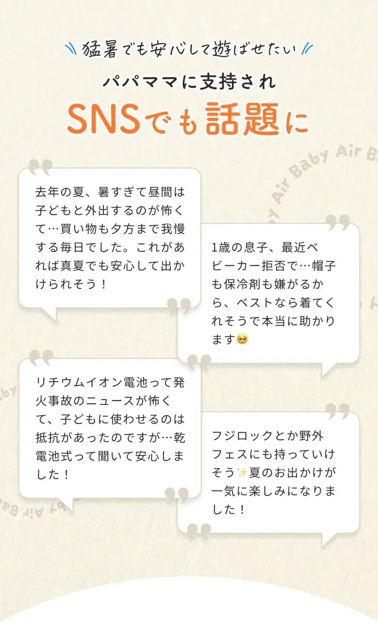 ケイナインコパイロット,犬用自転車シート,かご,カゴ
