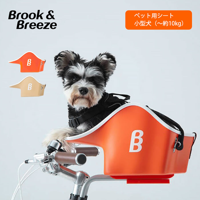 ケイナインコパイロット,犬用自転車シート,かご,カゴ