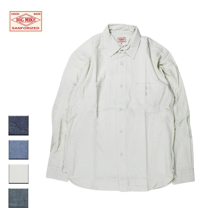 BIG MIKE ビッグマイク シャンブレーワークシャツ