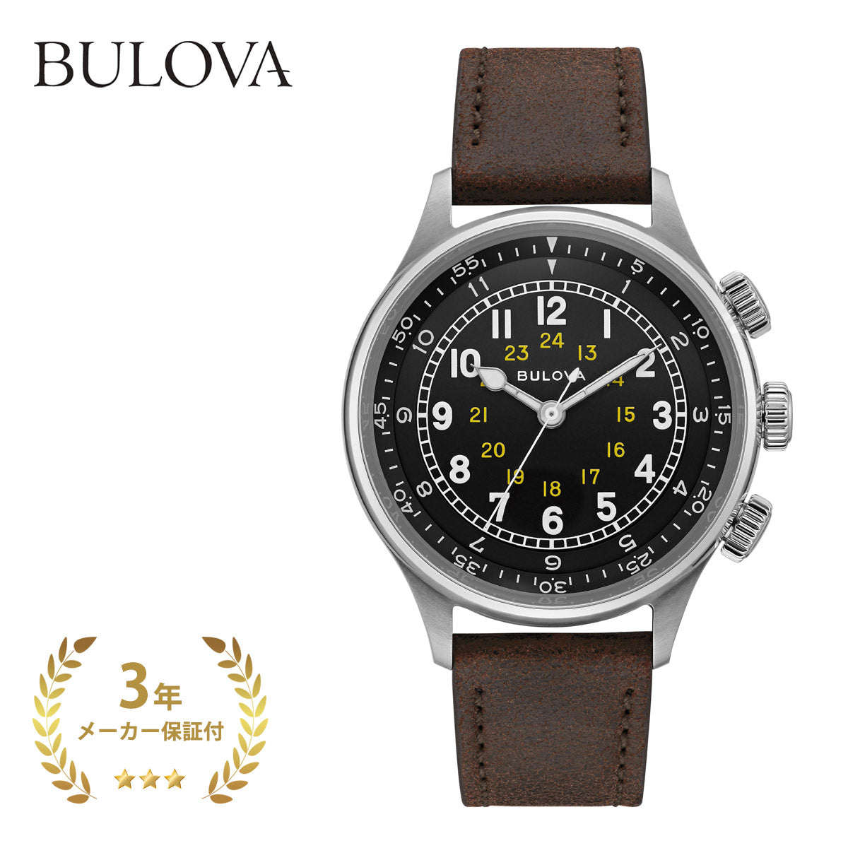 BULOVA,ブローバ,腕時計,メンズ