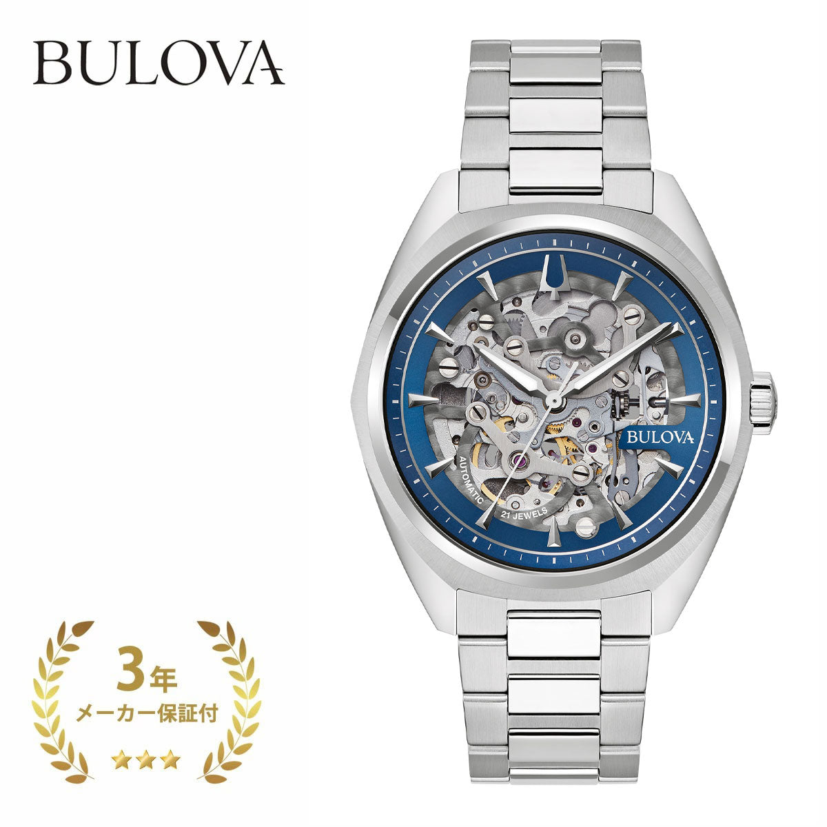 BULOVA,ブローバ,腕時計,メンズ