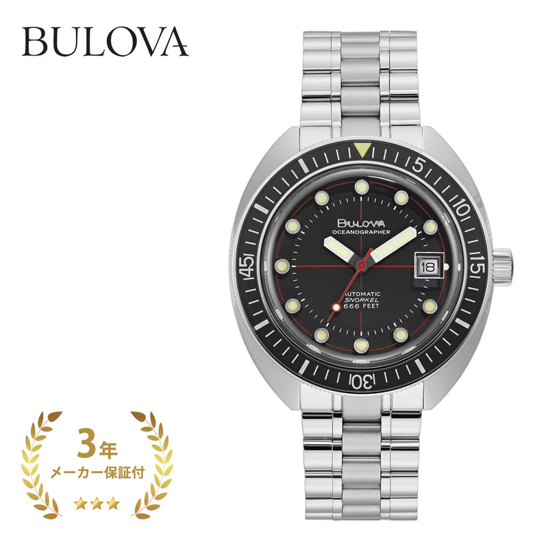 BULOVA,ブローバ,腕時計,メンズ