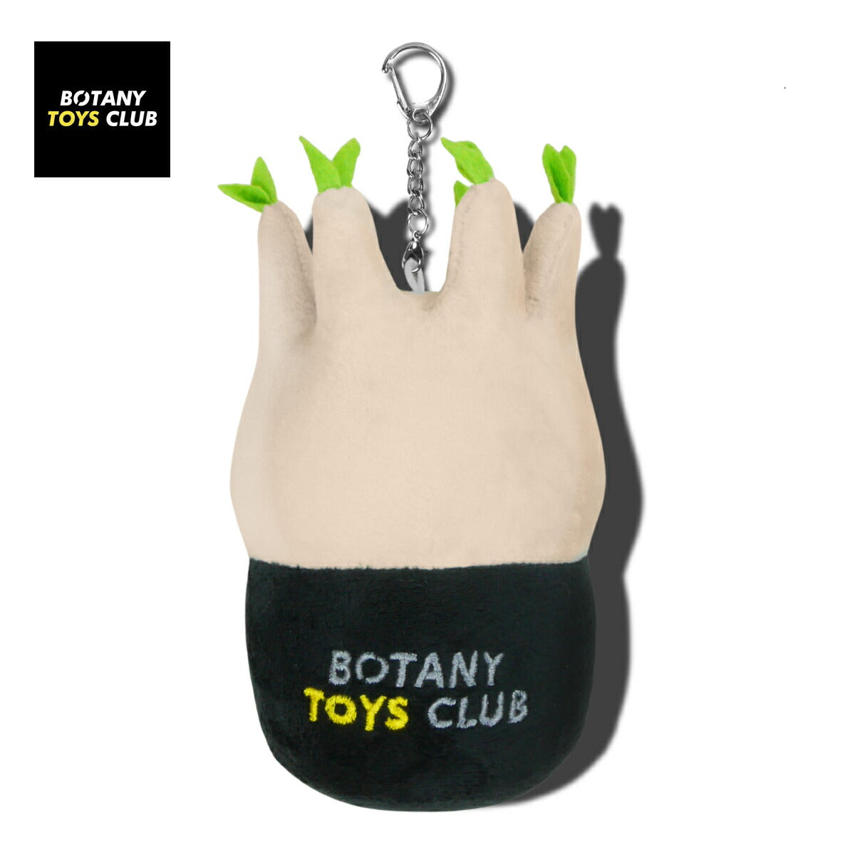 BOTANYTOYSCLUB,ボタニートイズクラブ,ぬいぐるみ,キーホルダー