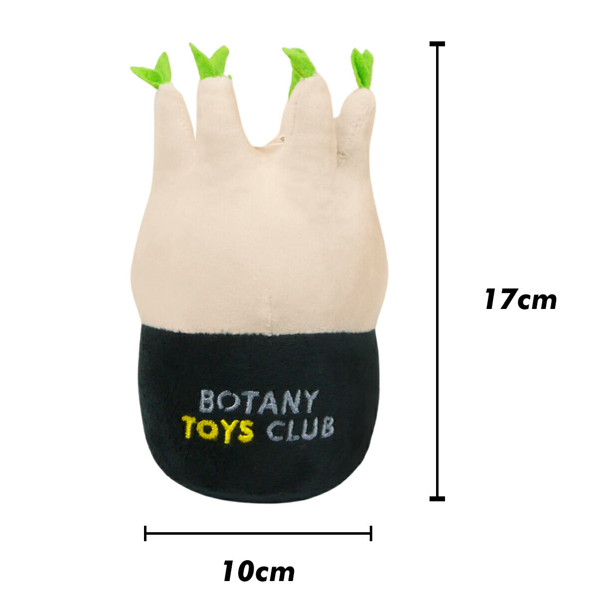 BOTANYTOYSCLUB,ボタニートイズクラブ,ぬいぐるみ,キーホルダー