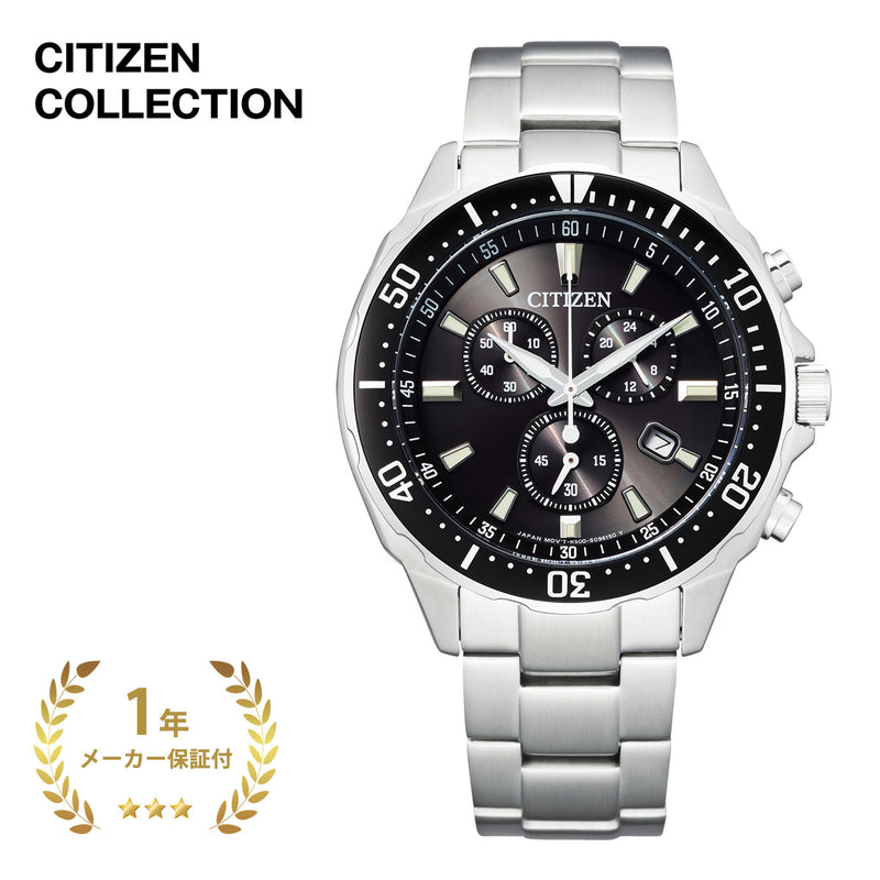 CITIZENCOLLECTION,シチズンコレクション,腕時計,メンズ