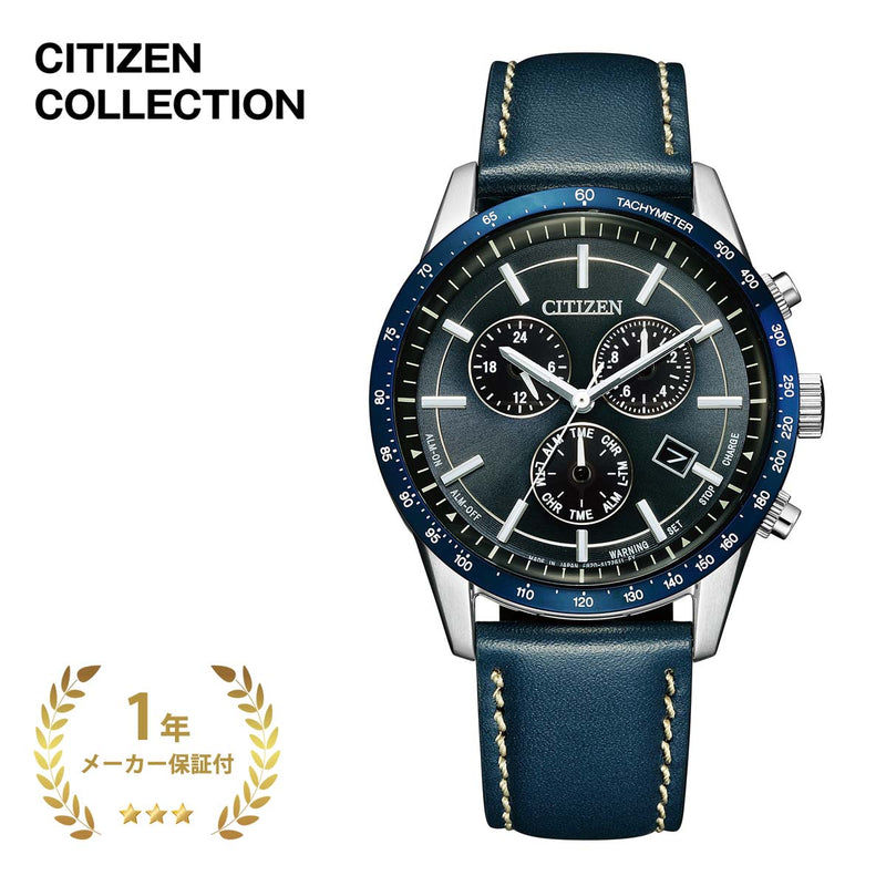 CITIZENCOLLECTION,シチズンコレクション,腕時計,メンズ