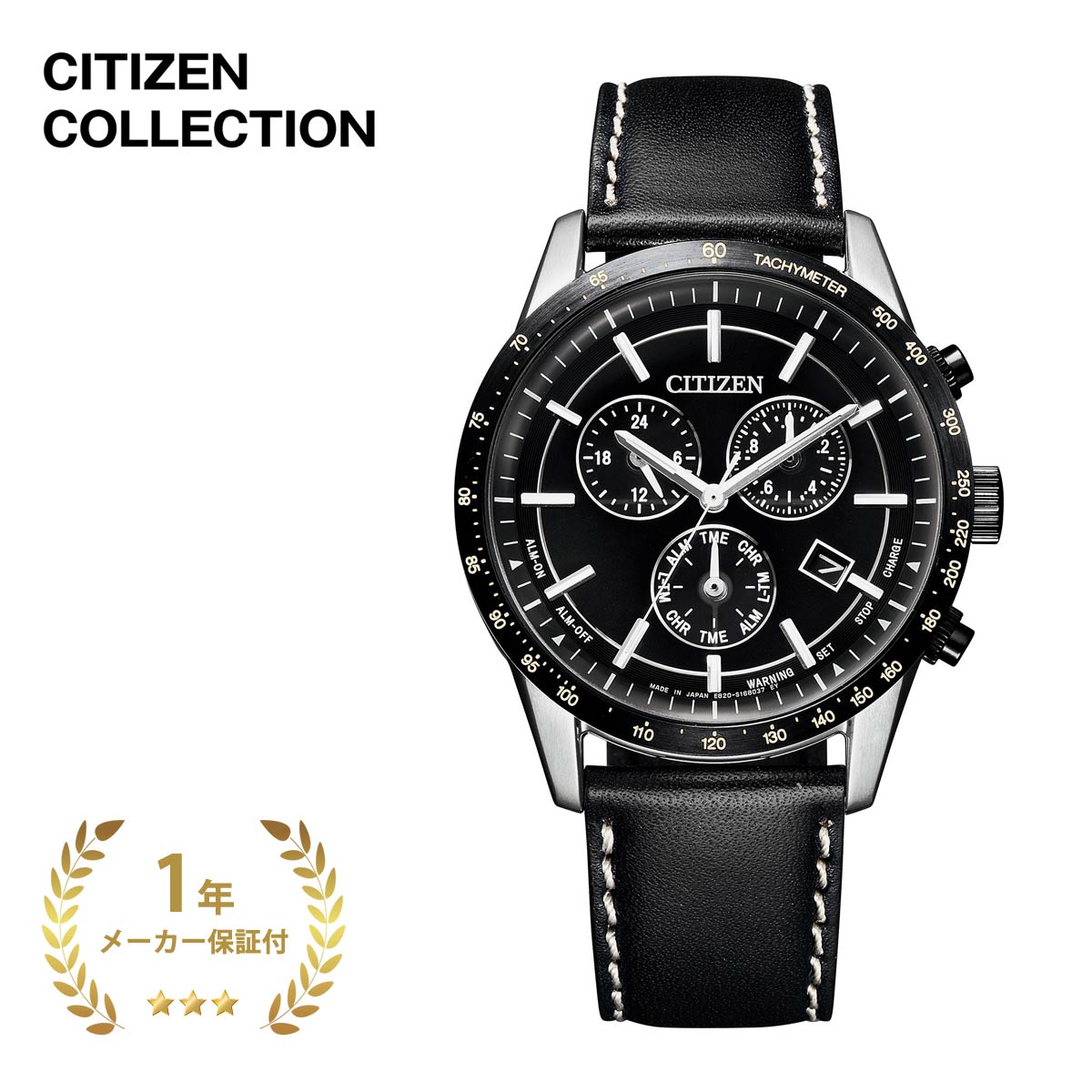 CITIZENCOLLECTION,シチズンコレクション,腕時計,メンズ