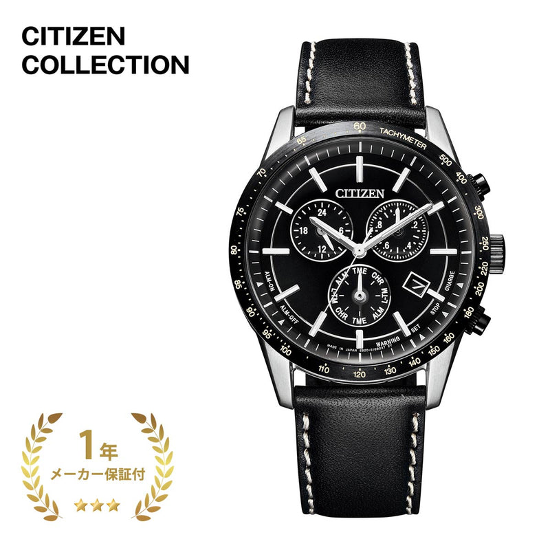 CITIZENCOLLECTION,シチズンコレクション,腕時計,メンズ