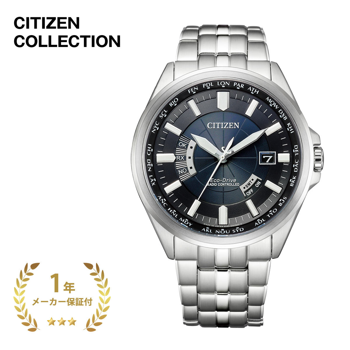 CITIZENCOLLECTION,シチズンコレクション,腕時計,メンズ