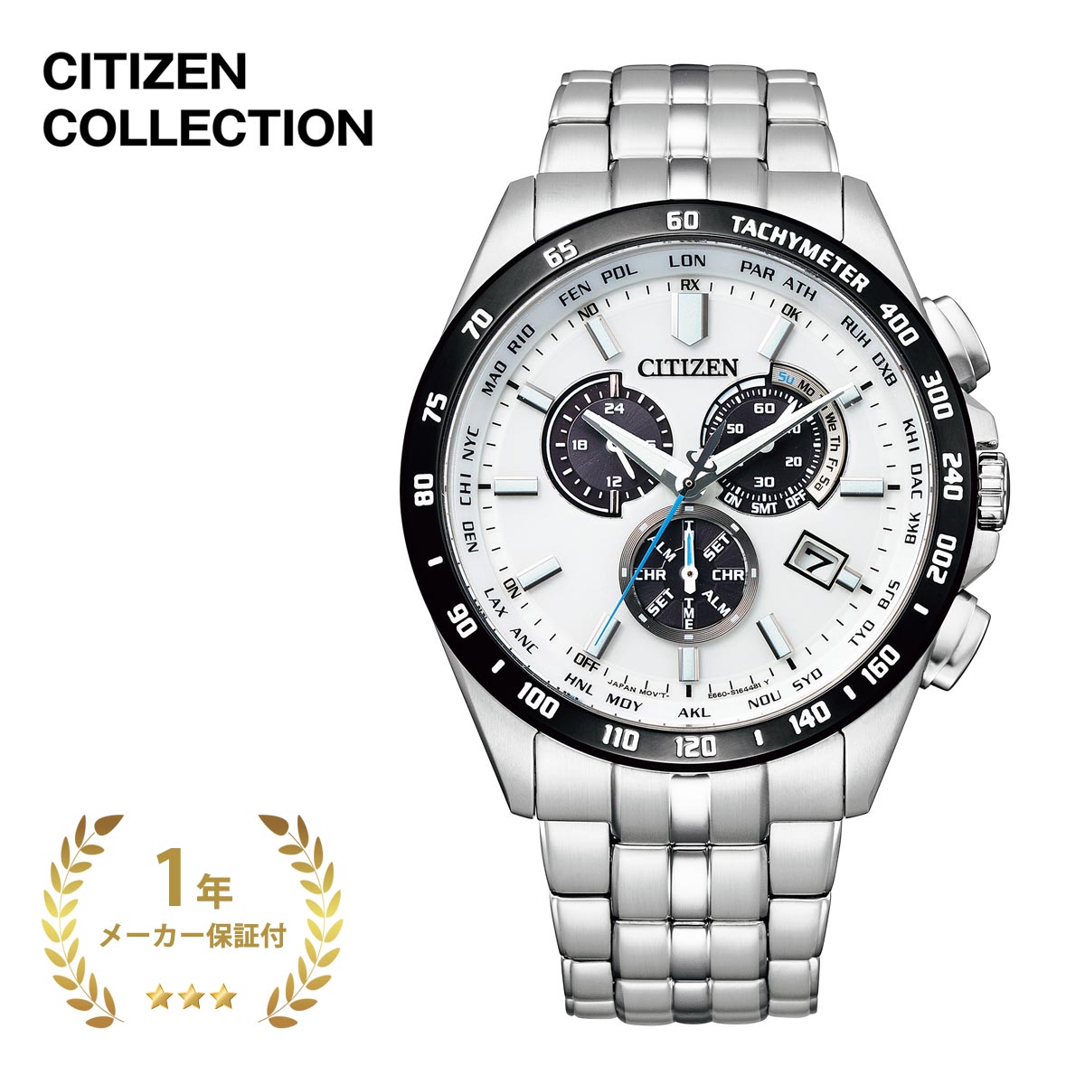 CITIZENCOLLECTION,シチズンコレクション,腕時計,メンズ