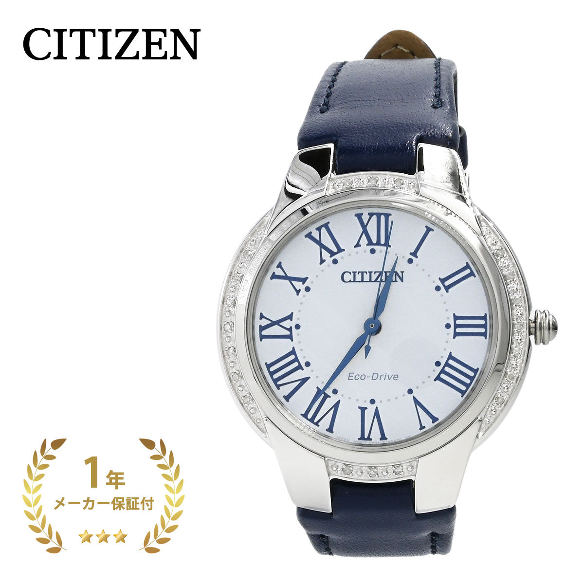 CITIZEN シチズン EM0091-11B – Blueism