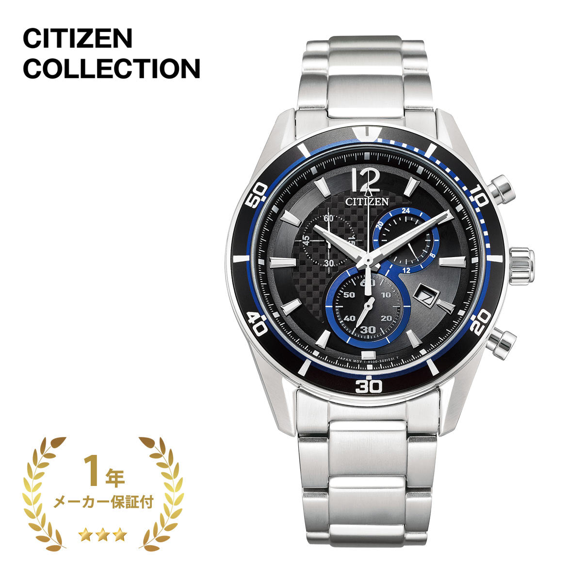 CITIZEN（シチズン）｜西海岸ファッション通販Blueism