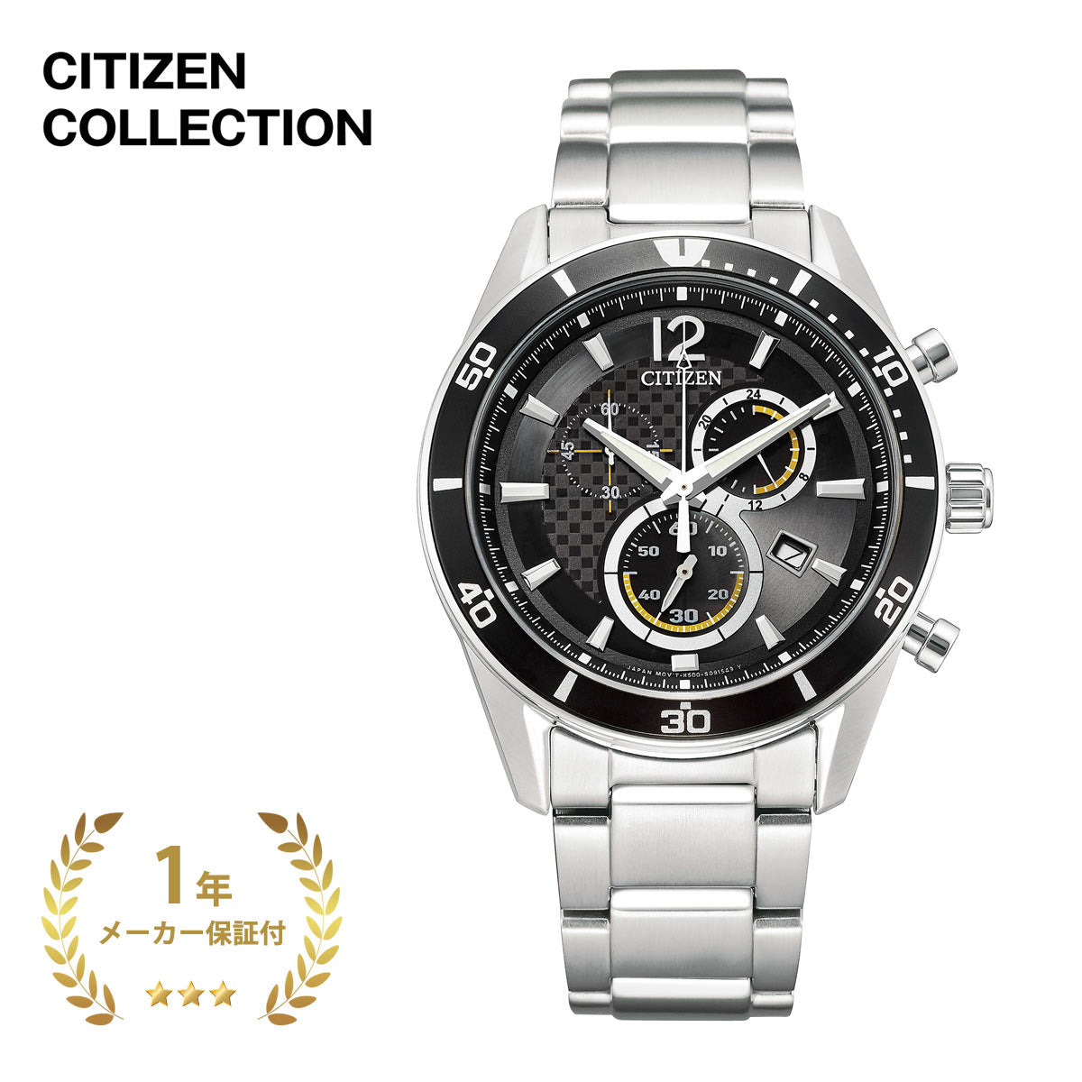 CITIZEN（シチズン）｜西海岸ファッション通販Blueism