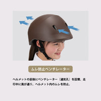 dolphin（ドルフィン）,自転車ヘルメット