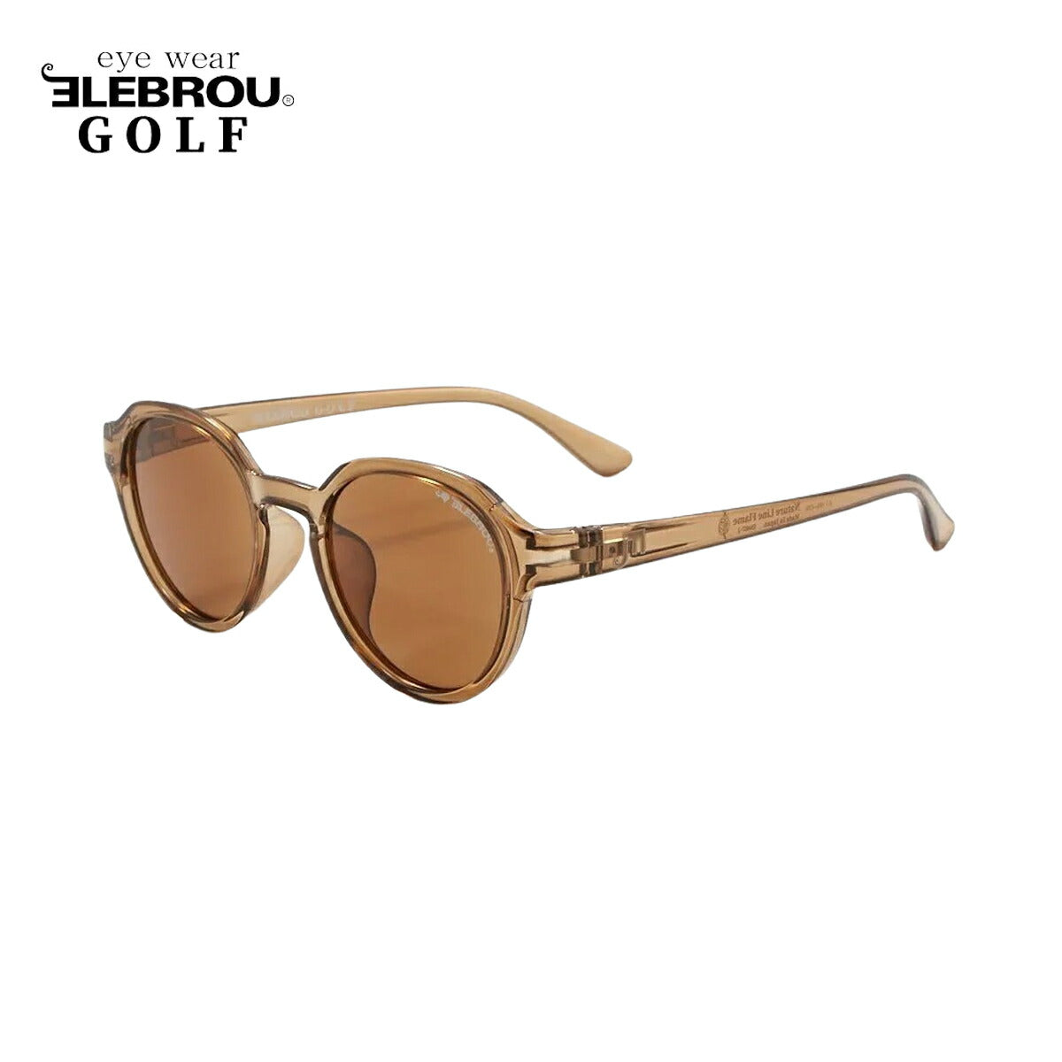 ELEBROU eyewear エレブロ ELEBROU GOLF BROWN SHINE POLARIZED 調光