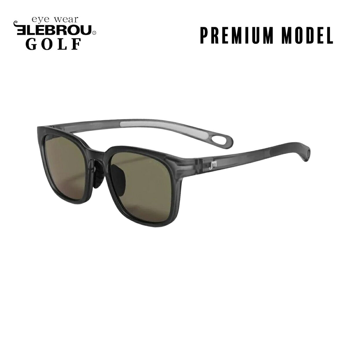 ELEBROU eyewear エレブロ ELEBROU GOLF THE PRESTIGE PREMIUM 偏光