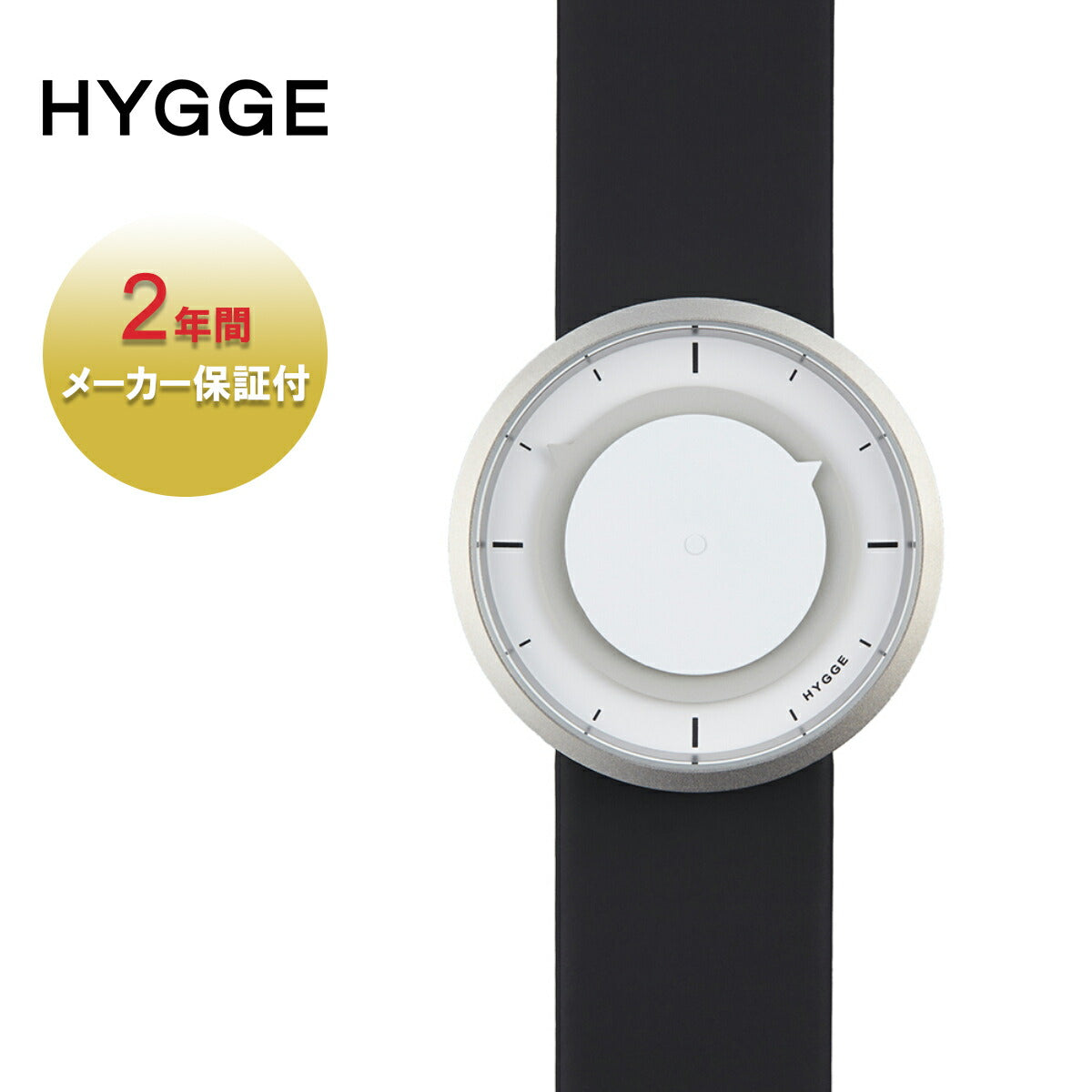楽天市場】ヒュッゲ 時計 HYGGE 腕時計 バリ Vari メンズ