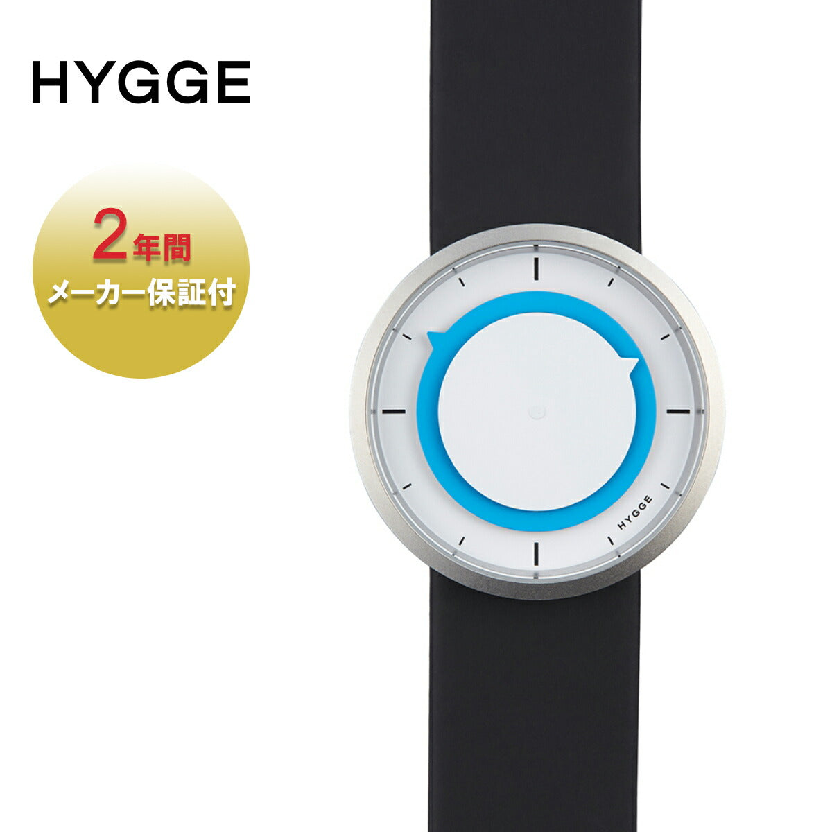 HYGGE（ヒュッゲ）｜西海岸ファッション通販Blueism