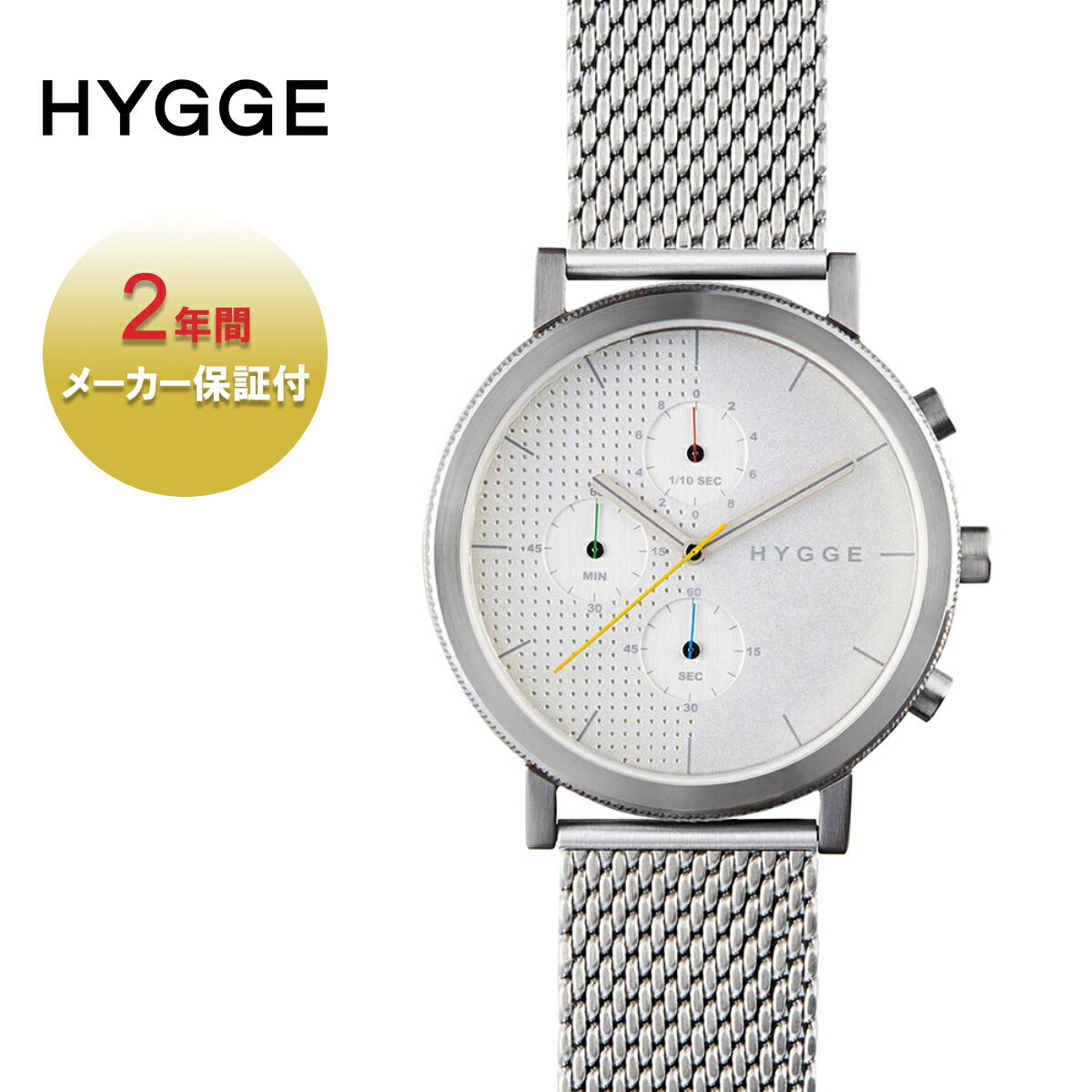 HYGGE,ヒュッゲ,腕時計,メンズ,レディース