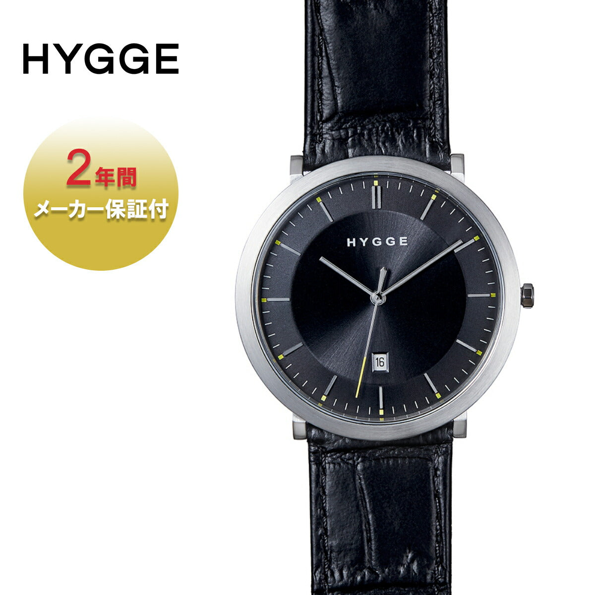 HYGGE/ヒュッゲ｜西海岸ファッション通販Blueism