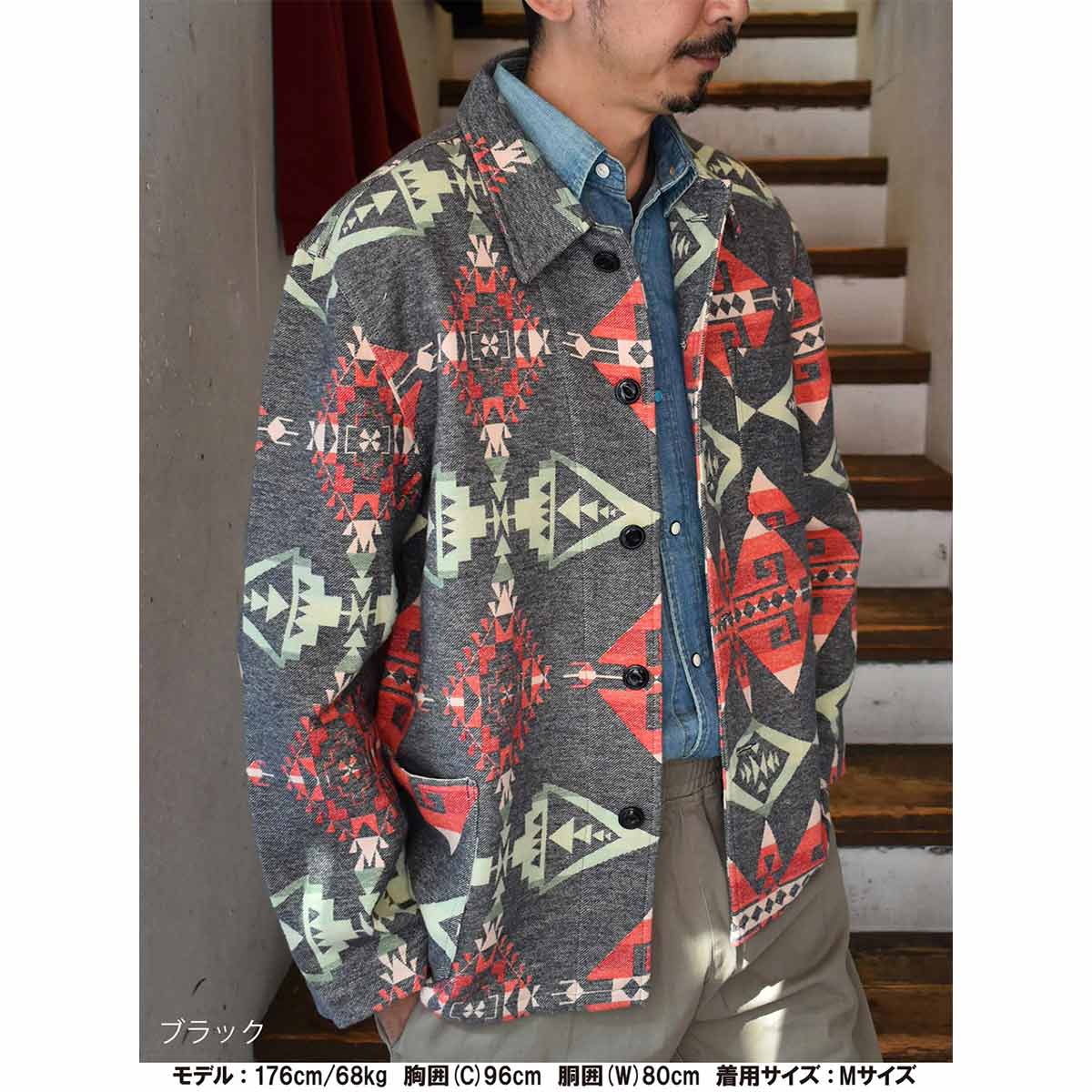 Indian インディアン NAVAJO JACQUARD WORK JACKET – Blueism