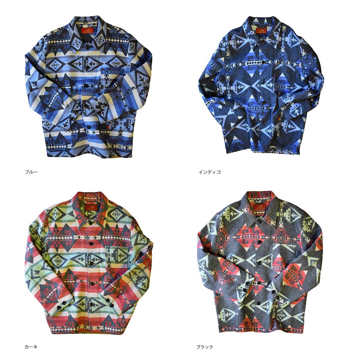 Indian インディアン NAVAJO JACQUARD WORK JACKET – Blueism