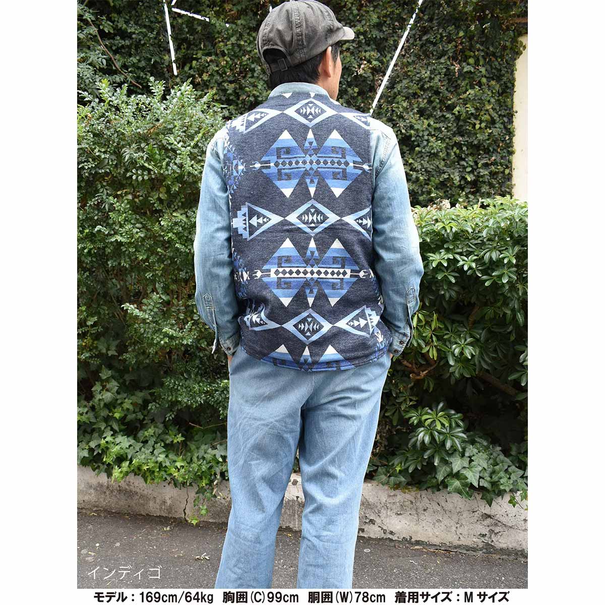 Indian,インディアン,ベスト,メンズ,レディース