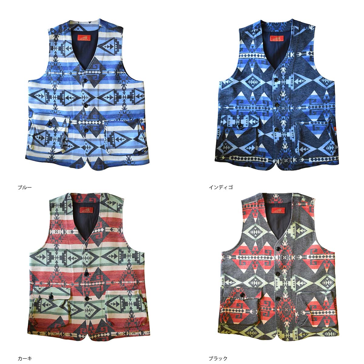 Indian インディアン NAVAJO JACQUARD WORK VEST – Blueism